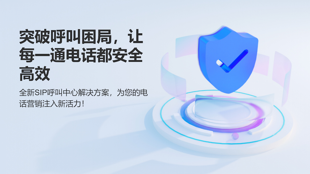 幻灯片1